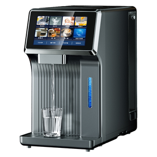 日本栖川富氢水机富锶台式净饮机即热饮水机家用直饮一体机净水器