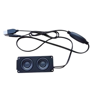 4欧6W大音量音腔喇叭小型音响音箱广告机扬声器全频腔体机器配件