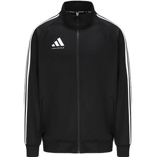 adidas阿迪达斯外套男女同款上衣情侣经典复古三条杠韩版针织夹克