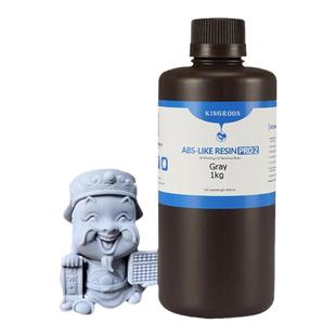 启庞1KG装 类ABS树脂Pro2 低气味提升精度 强韧高精度光固化光敏树脂 3d打印机耗材耐用可钻孔