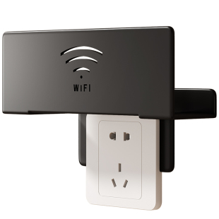 金属机顶盒置物架路由器收纳托架WiFi插座上固定器免打孔猫收纳盒