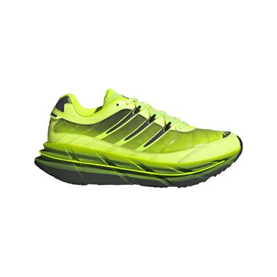 长跑巡航舰阿迪达斯三叶草运动鞋