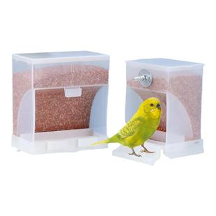 鹦鹉自动喂食器下料器鸟食盒防撒防溅喂鸟器玄凤食碗谷壳分离防甩