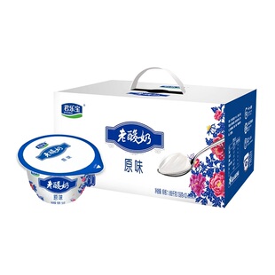 君乐宝老酸奶发酵风味酸牛奶低温139克*12杯装原味酸奶