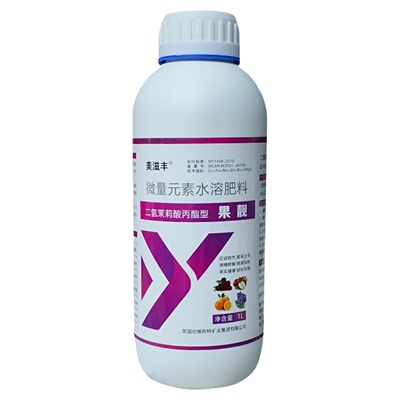 比利时正品二氢茉莉酸丙酯叶面水溶肥果蔬转色降酸增甜整箱批发