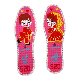 新款十字绣鞋垫七层棉布印花男女款结婚半成品手工刺绣花边鞋垫子