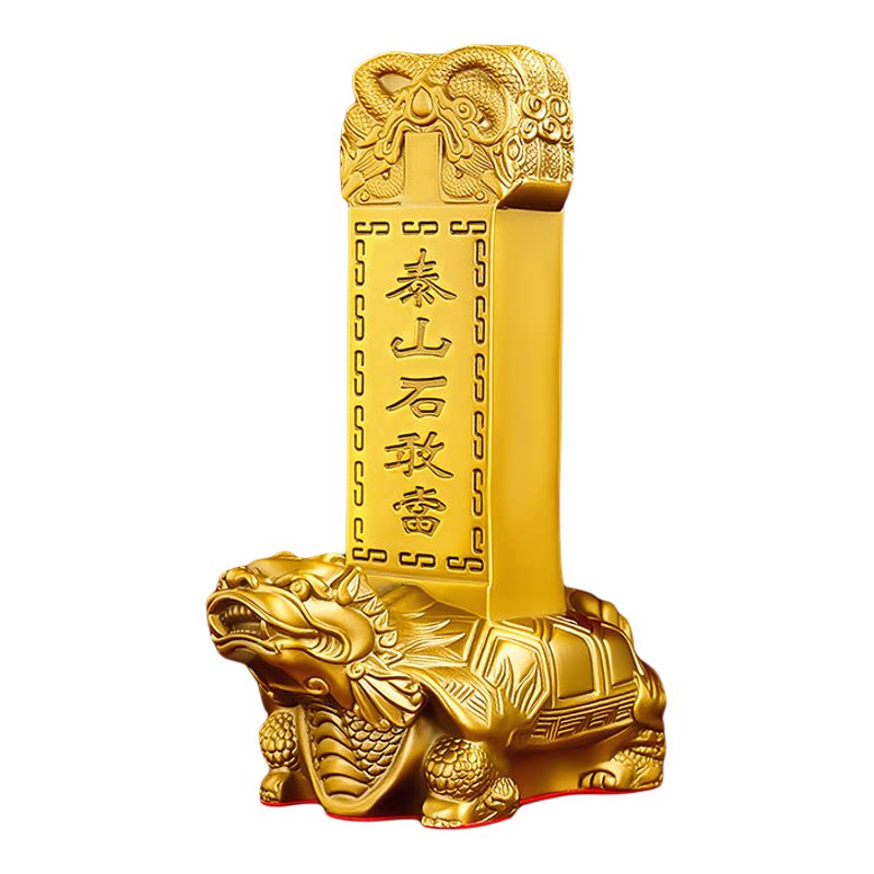 黄铜泰山石敢当摆件霸下赑屃