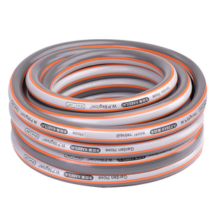 6分塑料管子软管水管pvc花园管家用自来水浇花浇菜浇地用六分皮管