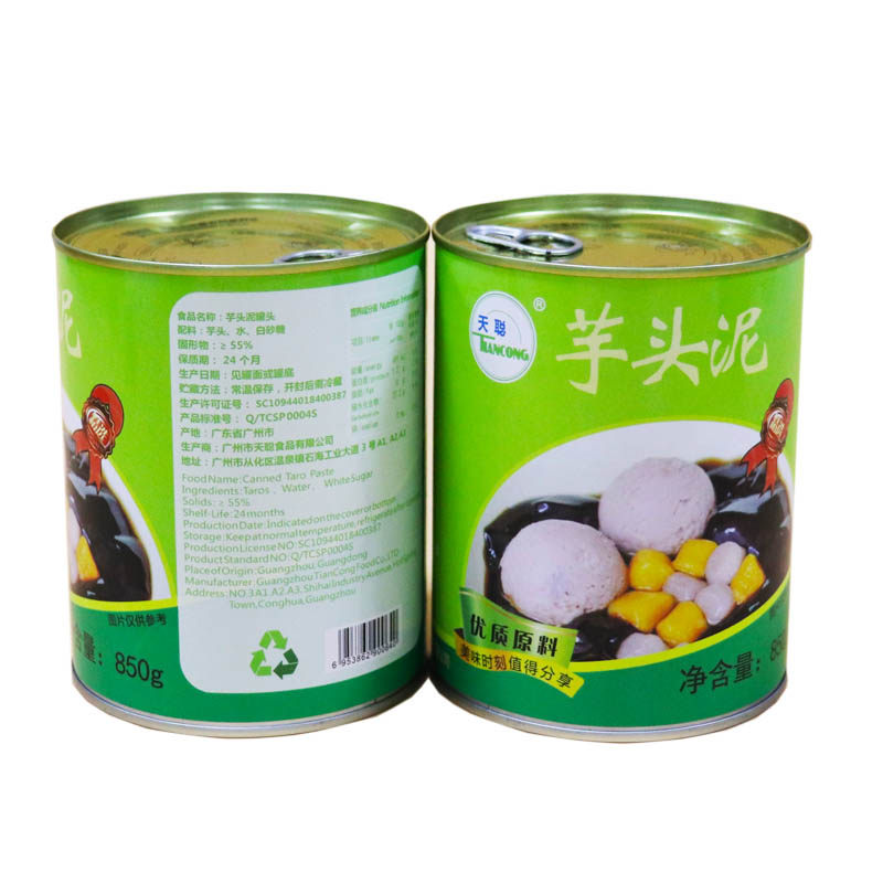 天聪芋泥罐头850g波波茶紫米燕麦