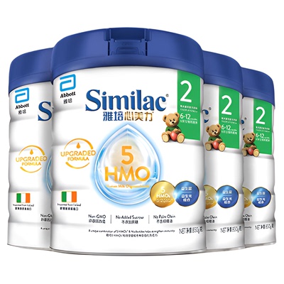 雅培港版5种HMO2段婴幼儿童奶粉