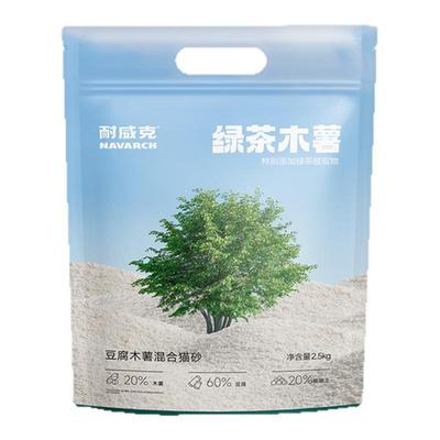 耐威克豆腐木薯混合猫砂