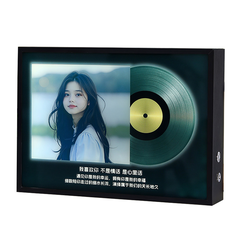 照片情侣定制音乐相框生日礼物蓝牙音响氛围夜灯七夕节送男女朋友