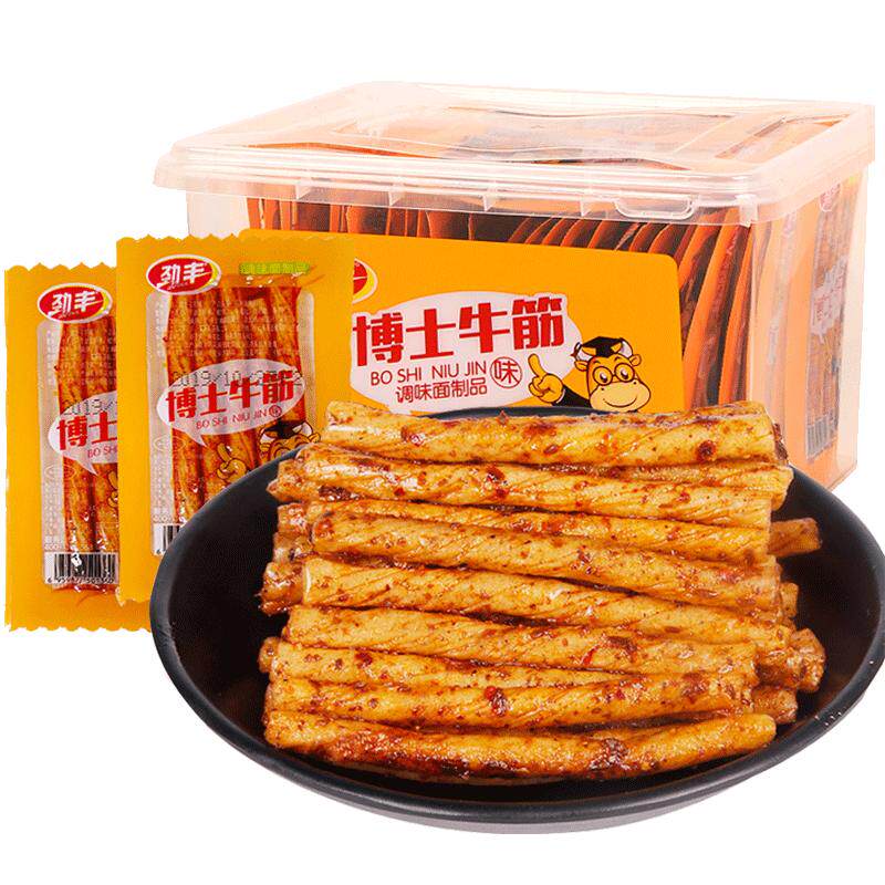 劲丰博士50牛筋包整盒素板筋辣条