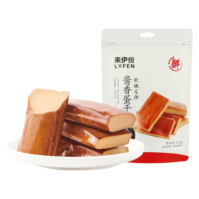 来伊份酱香蛋干162g鸡蛋干