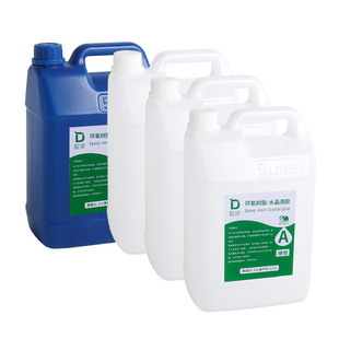 靛律环氧树脂胶高透明水晶滴胶AB胶水快干 树脂画标本手工DIY材料包套装模具河流桌子慢干树枝胶灌封uv软硬胶