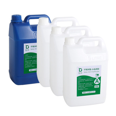 工厂直营】环氧树脂手工水晶滴胶