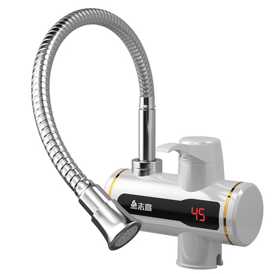 厨房电热水龙头志高即热式