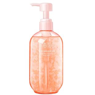 半亩花田迪丽热巴同款花瓣香氛沐浴露氨基酸清洁滋润保湿持久留香
