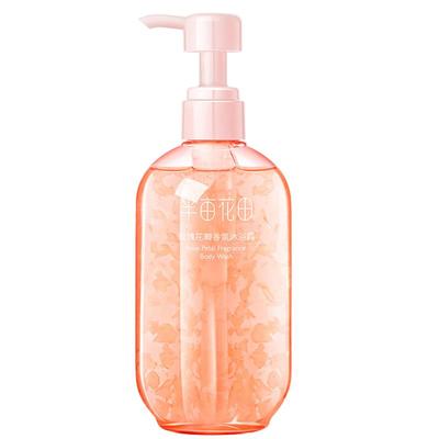 半亩花田迪丽热巴同款沐浴露