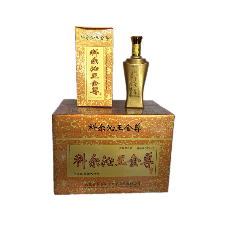 内蒙白酒归流河3838度