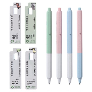 晨光 濒危动物湿地2 按动中性笔子弹头0.5黑色速干可降解环保水笔简约博物K2505/7中小学生书写备考使用文具