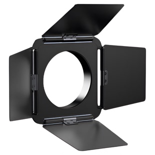 Ulanzi优篮子 Mini保荣卡口四叶挡光板40W掌上COB灯直播补光灯配套双色温内置电池大功率打光灯配件