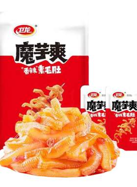 卫龙魔芋爽60包加量盒装整箱批发