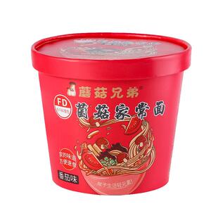 纯素食桶装方便面FD冻干家常面大桶装免煮速食泡面整箱批发火鸡面