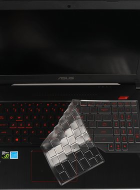 华硕飞行堡垒键盘膜FX-PRO FX60防尘罩ZX53 FX50j A550电脑防水防尘膜FZ FX53VD键盘膜GL553笔记本键盘保护膜