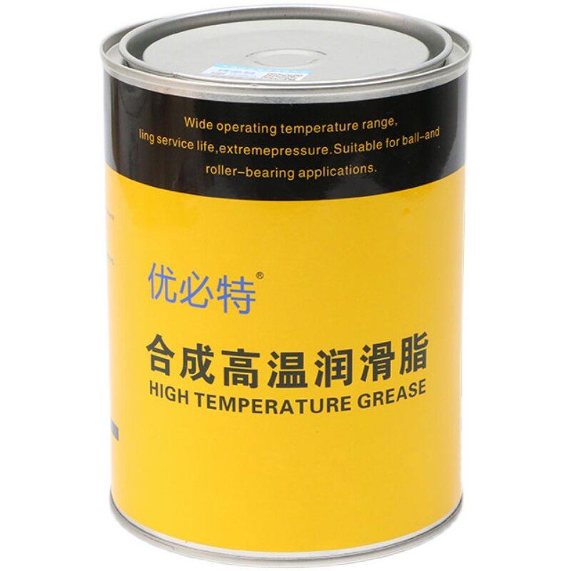 润滑脂耐高温1000℃齿轮链条工业润滑油