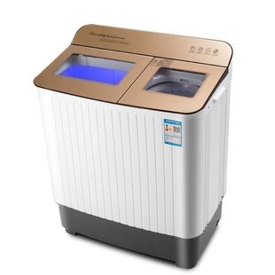 扬子家用洗衣机半自动10/16/20KG波轮大容量不锈钢双缸桶老式租房