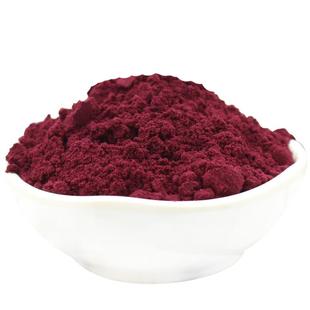 大兴安岭野生蓝莓果粉原味无糖精无添加含花青素冻干蓝莓粉烘焙粉