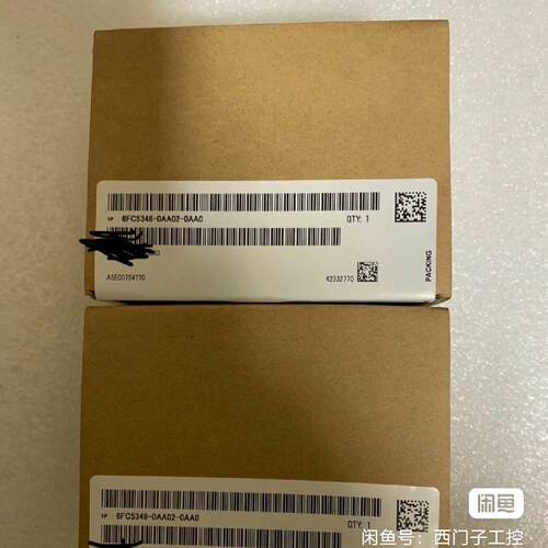 溢价-6FC5348-0AA02-0AA0质保一年顺丰