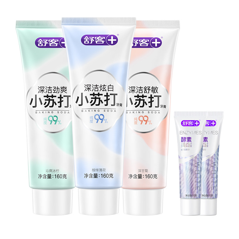 舒客克小苏打牙膏美白去黄官方店