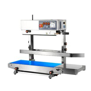 普瑞特 立卧两用型商用全自动薄膜封口机 茶叶粮食大米面粉猫粮猫砂饵料液体大袋子连续立式加宽加高包装机