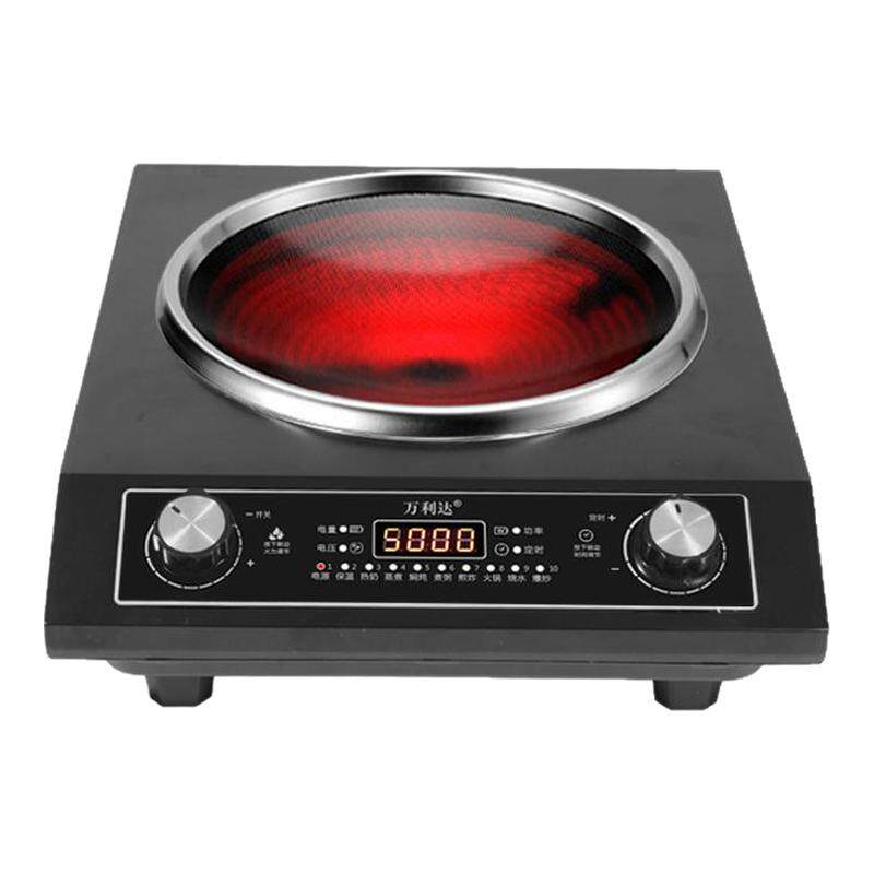 万利达凹面电陶炉大功率5000W