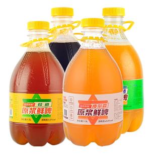 房珍鲜酿头道原浆精酿鲜啤皮尔森白啤拉格黄啤德式小麦生扎啤黑啤