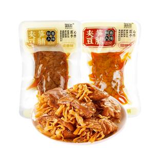 如约夹笋豆脯笋丝豆干卤香味甜辣味散称独立包装卤味小吃休闲零食