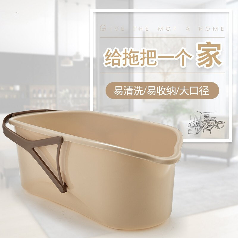 大拇子 长方形洗拖把桶家用加厚大水桶大容量塑料手提蓄储挤水桶