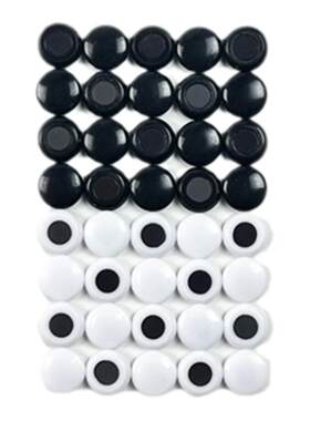围棋子五子棋子磁性密胺仿玉配子