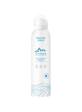 蒂妃珂补水保湿喷雾300ml