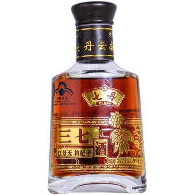 云南七丹牌三七红景天枸杞保健酒