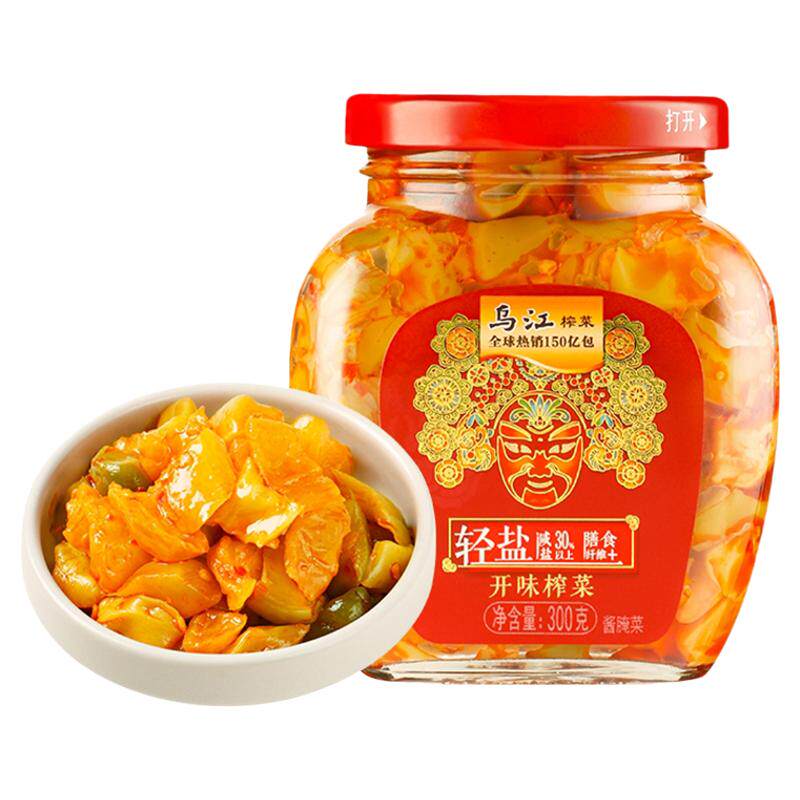 乌江香辣开味瓶装榨菜300g开味榨菜下饭菜咸菜开胃榨菜涪陵榨菜