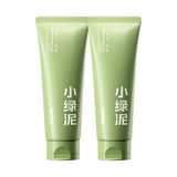 韩束小绿泥洁面100g*2支 + 377亮白棒*5 券后39元包邮