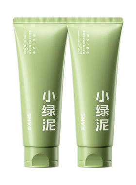 韩束小绿泥控油洗面奶