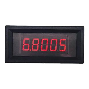 5位高精度直流数显数字毫微安电流表头精密正负0-7mA-3A自动量程