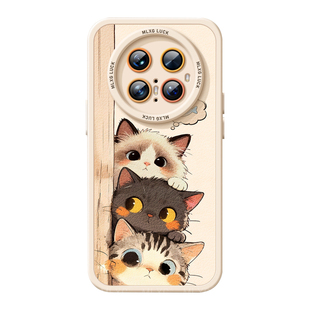 猫咪皮纹适用华为mate80pro手机壳mate80promax的秋冬新款mate70卡通保护套60pro+全包40小众高级感硅胶5防摔