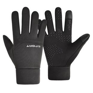 骑行手套棉冬天防水触屏加绒保暖运动登山钓鱼防风电动车防滑耐磨