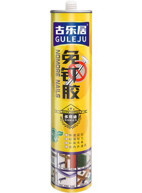 免钉胶强力胶强力高粘度快干胶水