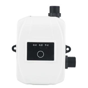 24V新款华朗塑料泵热水器花洒水龙头加压全自动静音直流增压水泵